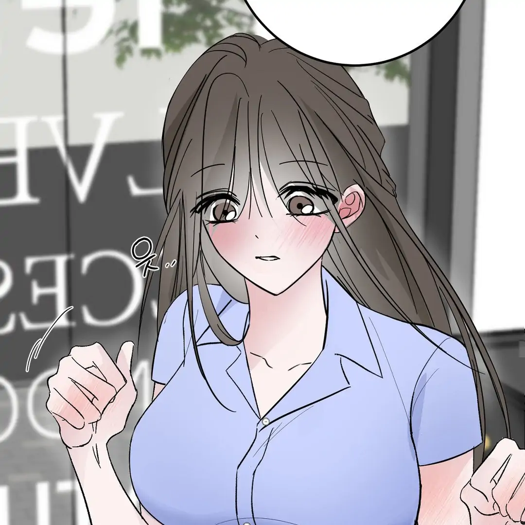 Shall I Pierce It For You? | Jealov Chapter 1 - page 108