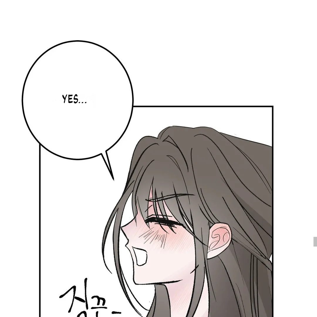 Shall I Pierce It For You? | Jealov Chapter 1 - page 110