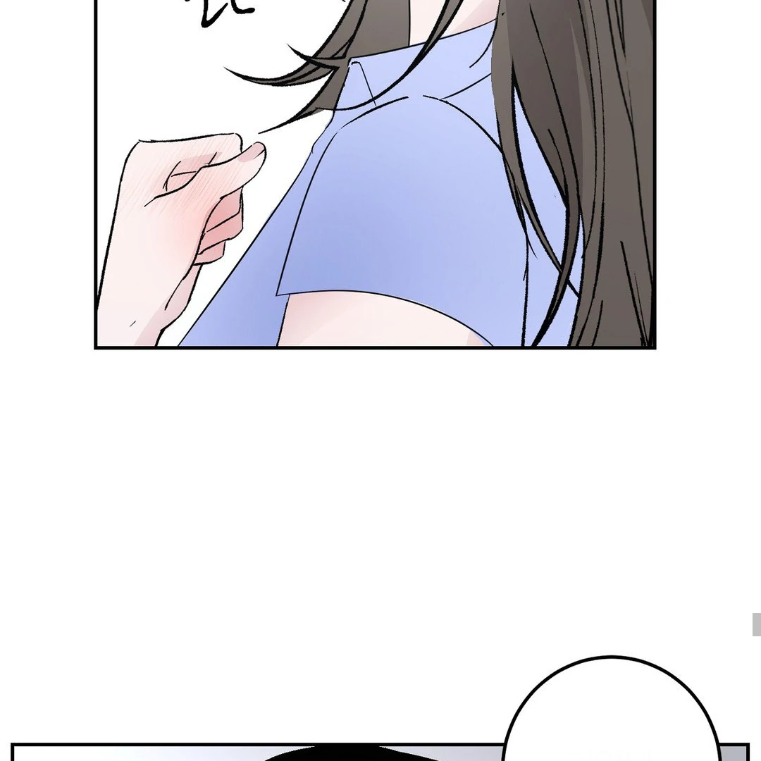 Shall I Pierce It For You? | Jealov Chapter 1 - page 111