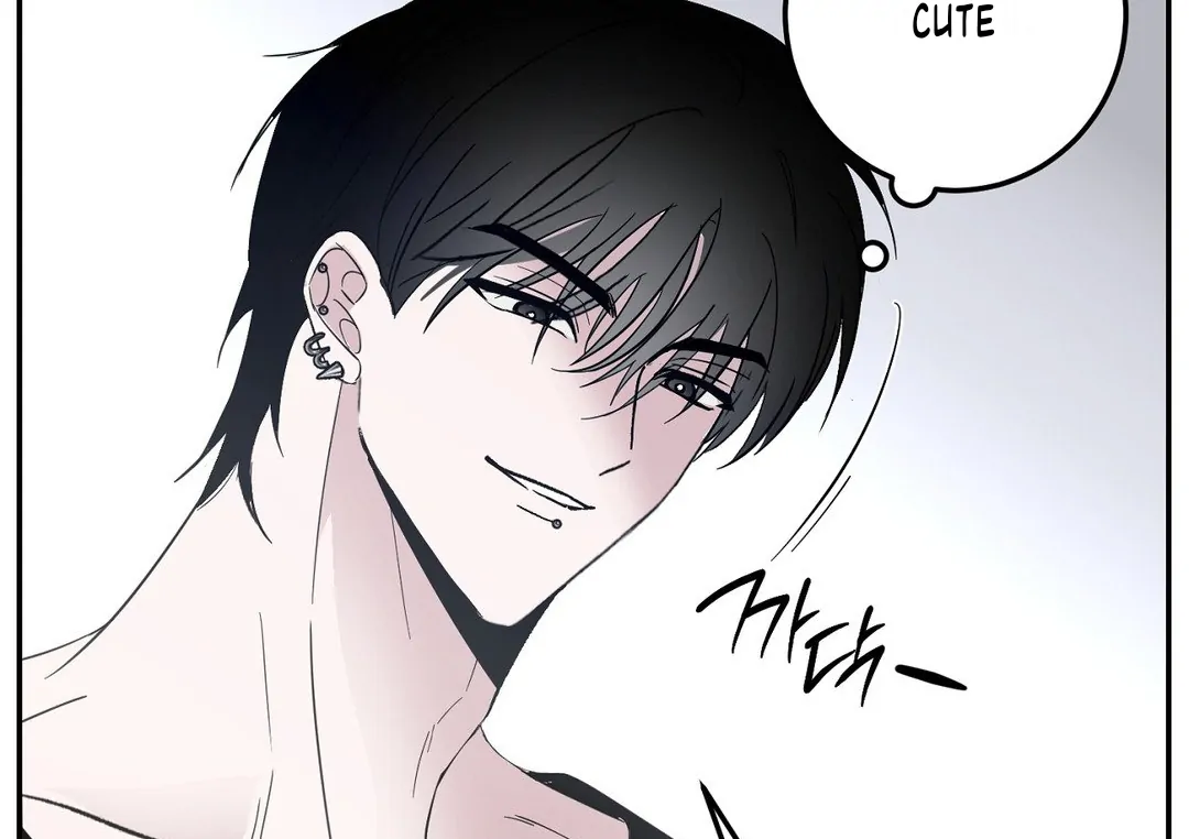 Shall I Pierce It For You? | Jealov Chapter 1 - page 112