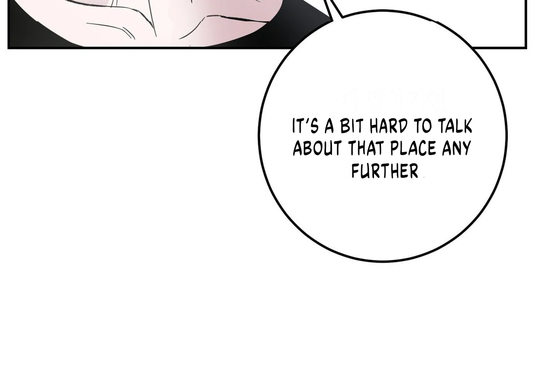 Shall I Pierce It For You? | Jealov Chapter 1 - page 113