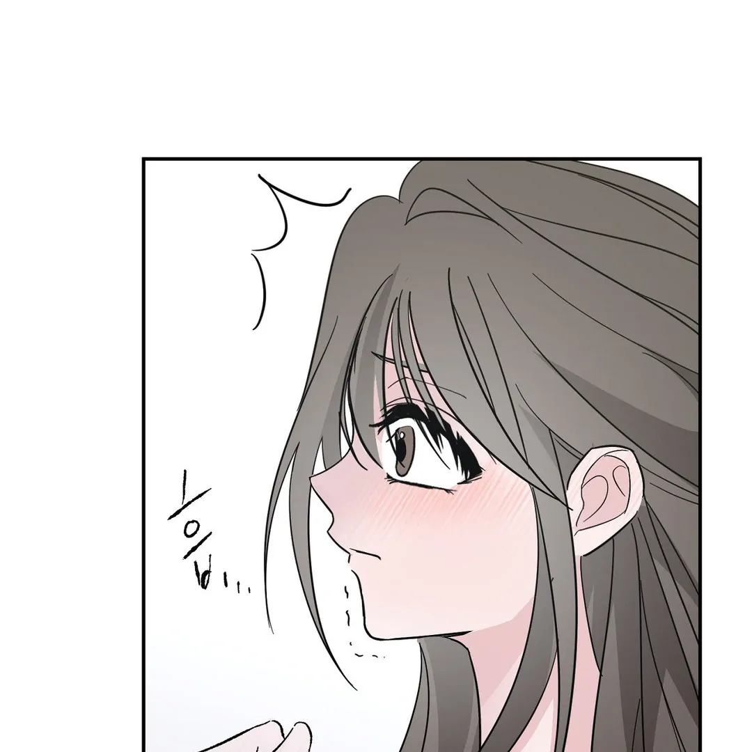 Shall I Pierce It For You? | Jealov Chapter 1 - page 114