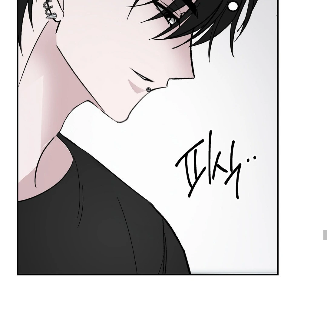 Shall I Pierce It For You? | Jealov Chapter 1 - page 116