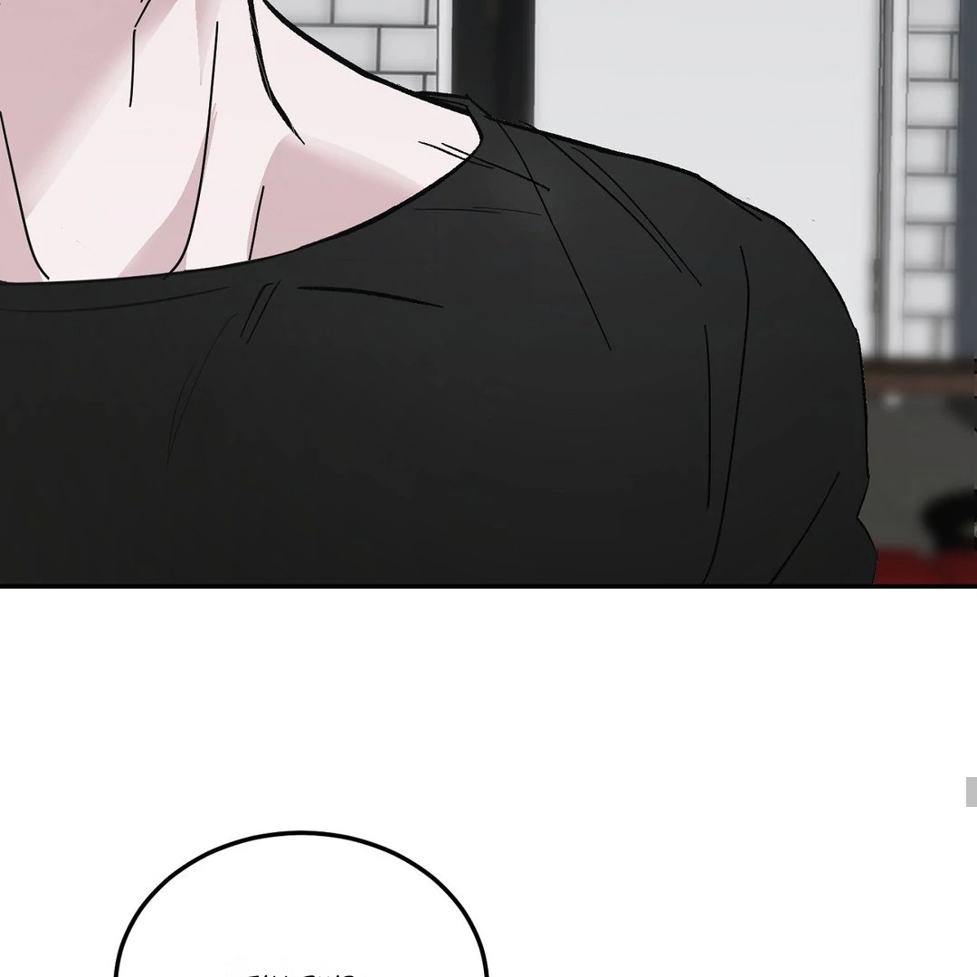 Shall I Pierce It For You? | Jealov Chapter 1 - page 118