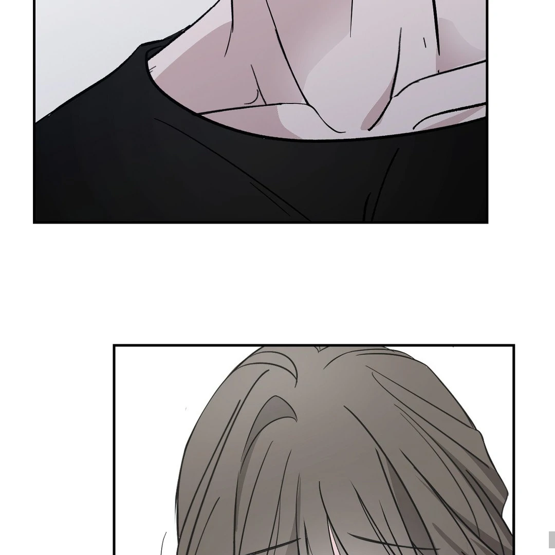 Shall I Pierce It For You? | Jealov Chapter 1 - page 122