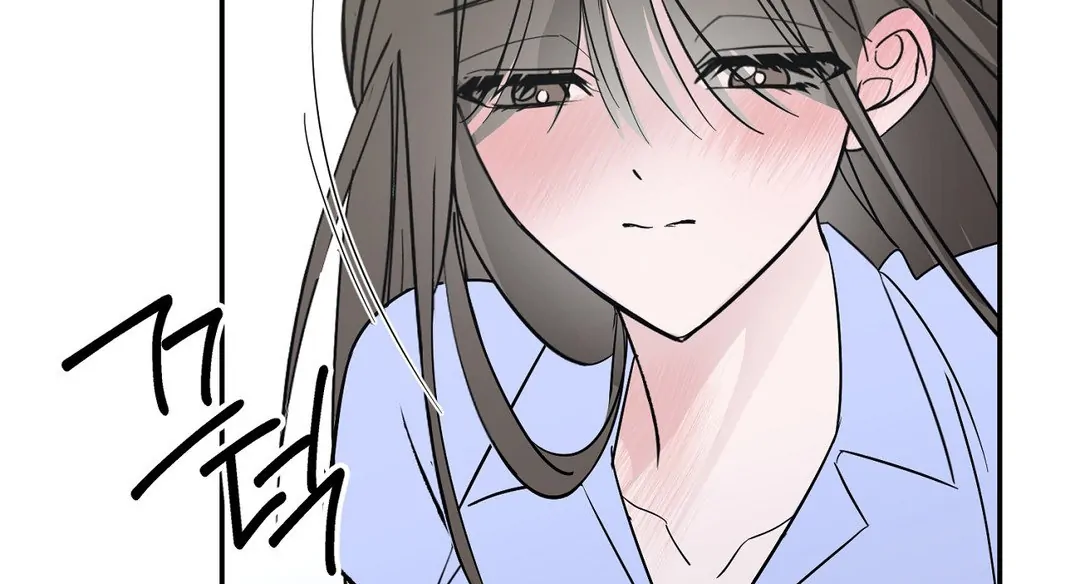 Shall I Pierce It For You? | Jealov Chapter 1 - page 123