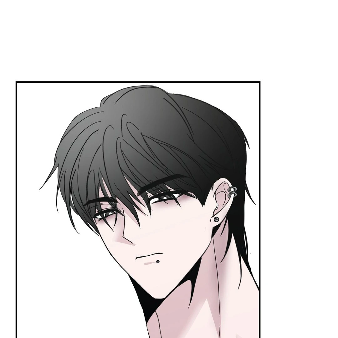 Shall I Pierce It For You? | Jealov Chapter 1 - page 125