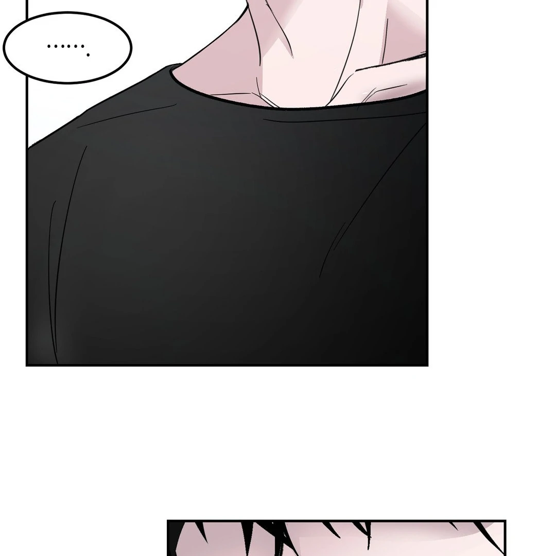 Shall I Pierce It For You? | Jealov Chapter 1 - page 126