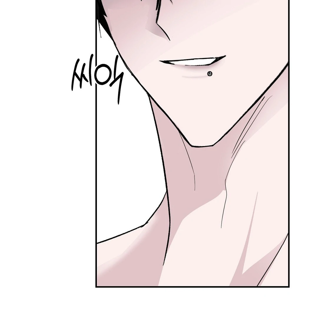 Shall I Pierce It For You? | Jealov Chapter 1 - page 127