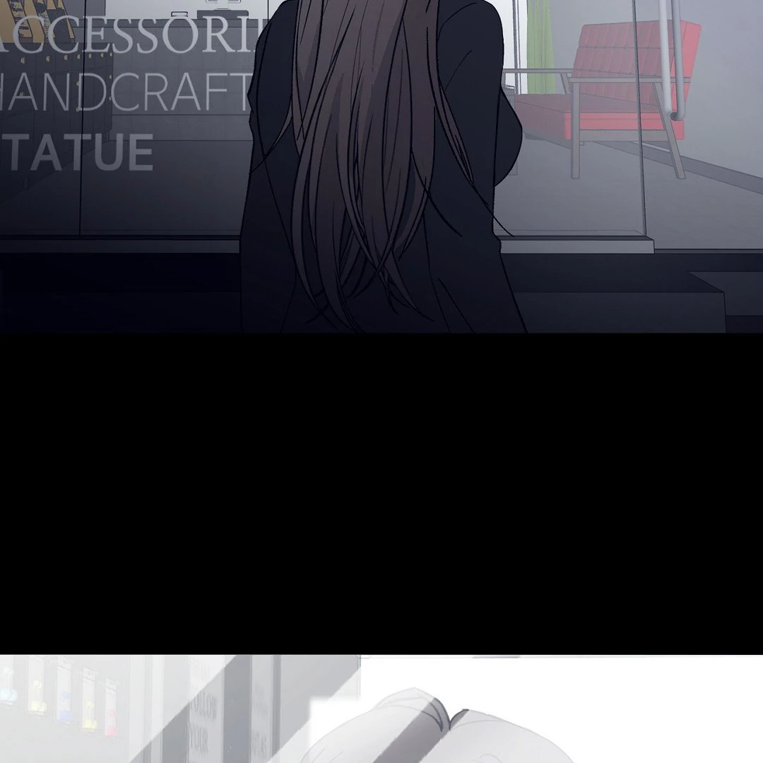 Shall I Pierce It For You? | Jealov Chapter 1 - page 13