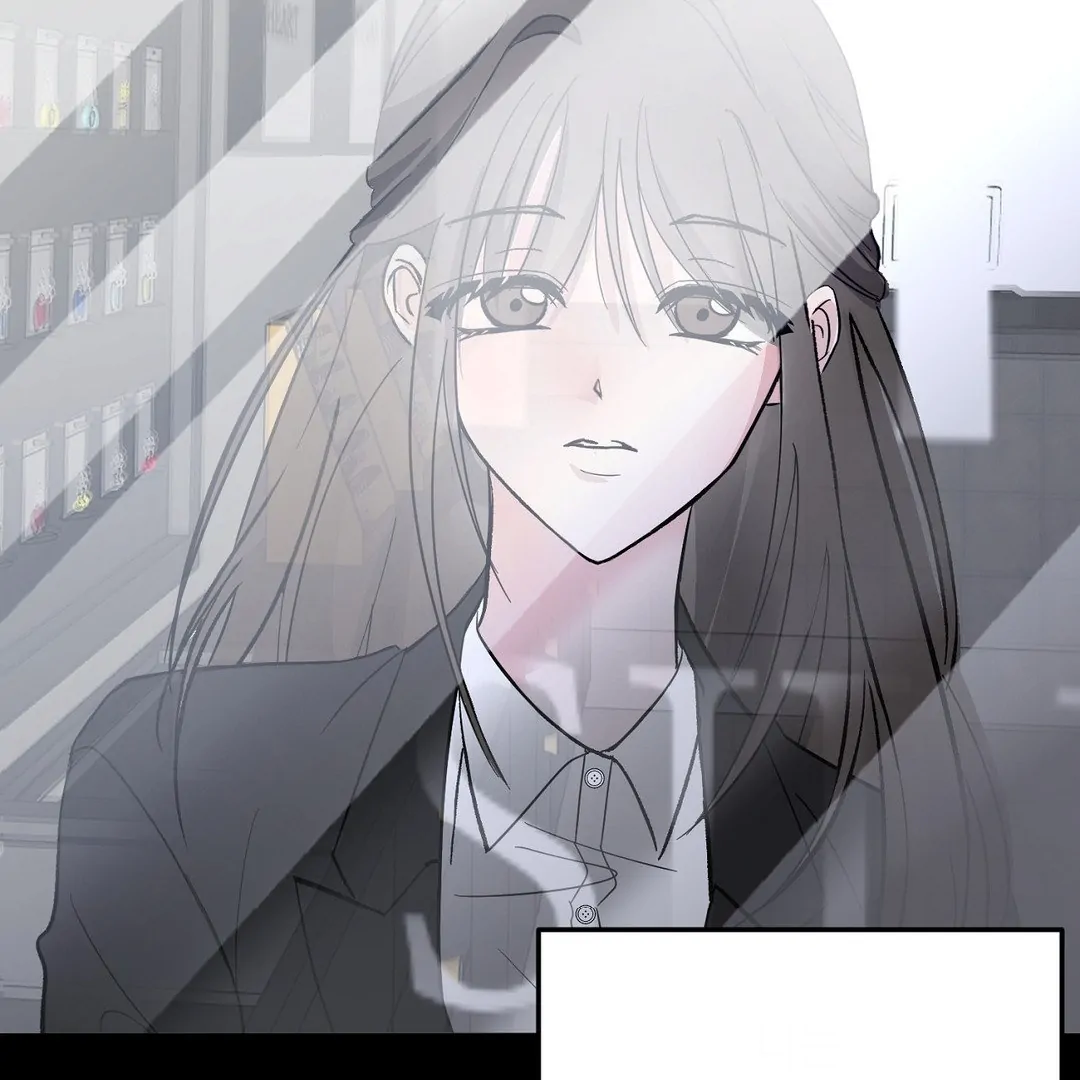 Shall I Pierce It For You? | Jealov Chapter 1 - page 14