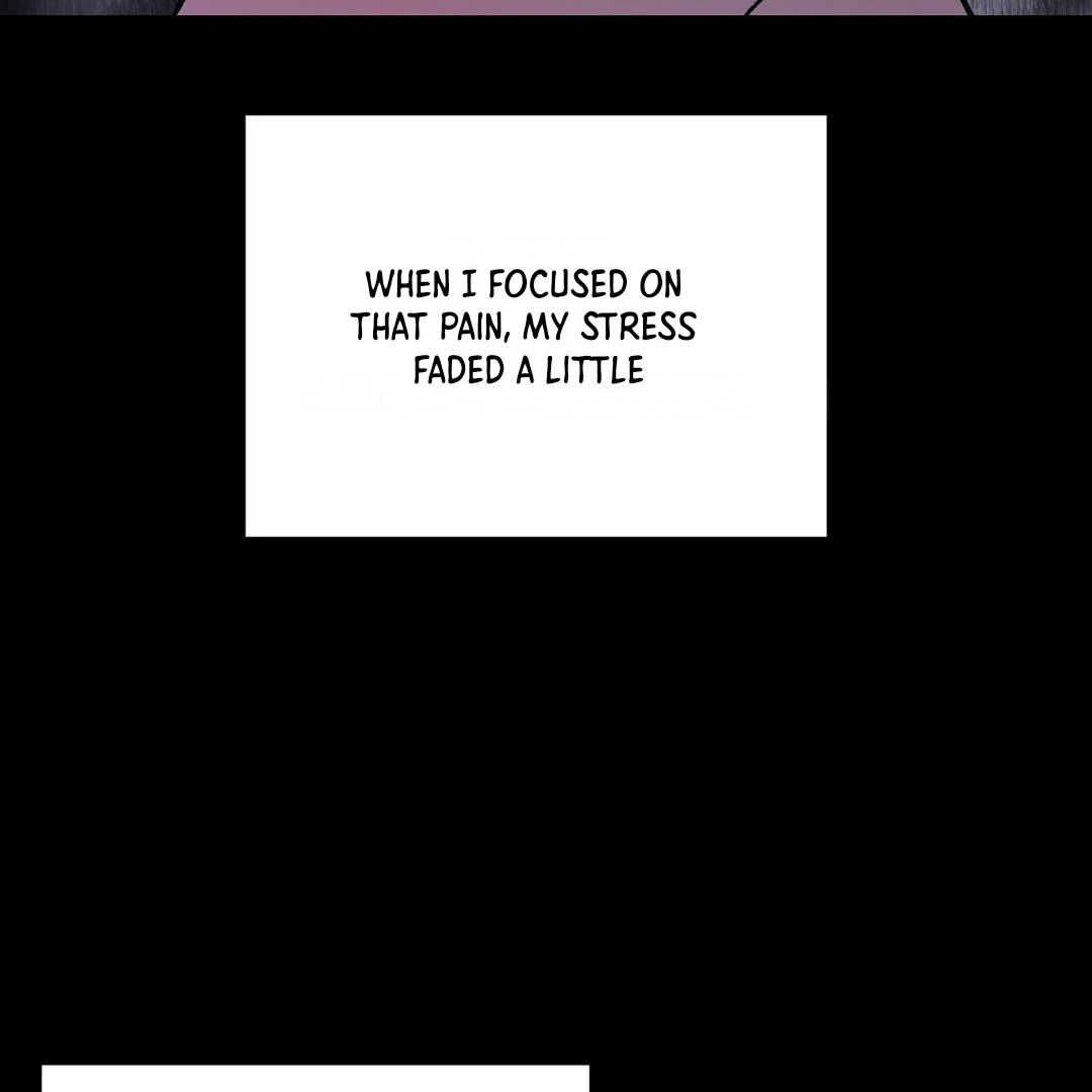 Shall I Pierce It For You? | Jealov Chapter 1 - page 19