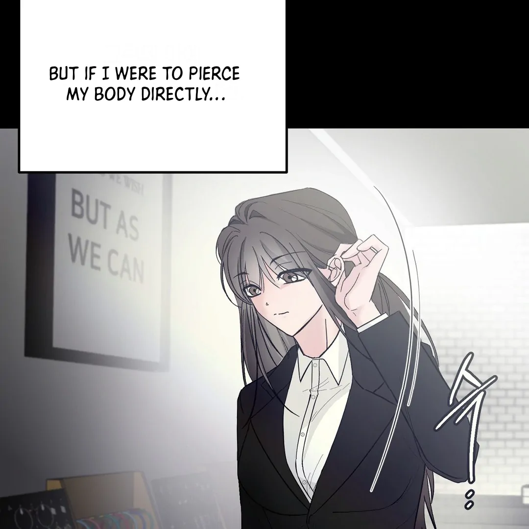 Shall I Pierce It For You? | Jealov Chapter 1 - page 20