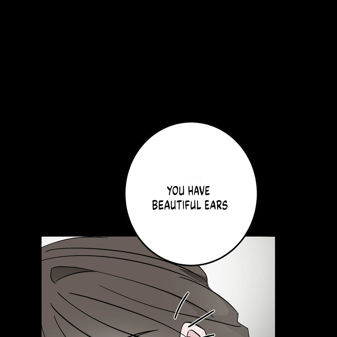 Shall I Pierce It For You? | Jealov Chapter 1 - page 22