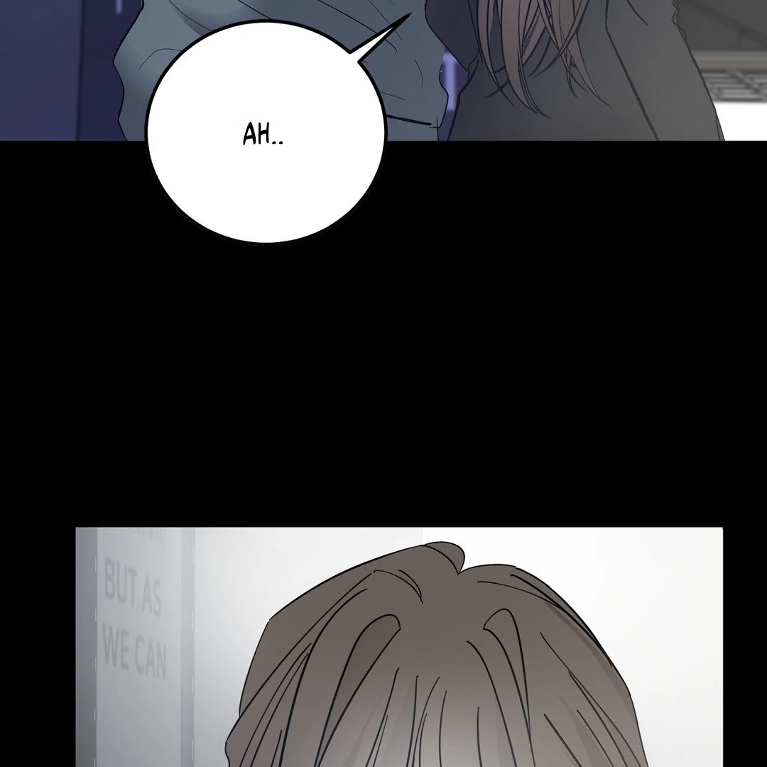 Shall I Pierce It For You? | Jealov Chapter 1 - page 25