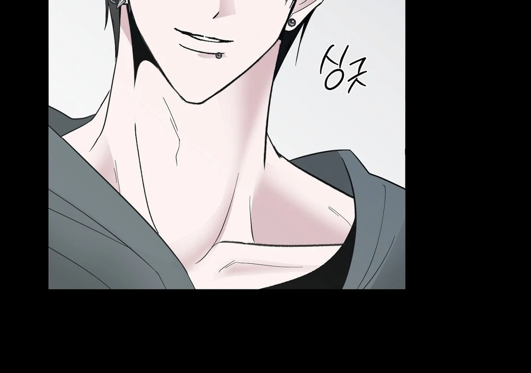 Shall I Pierce It For You? | Jealov Chapter 1 - page 28