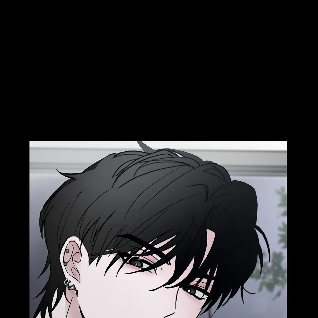 Shall I Pierce It For You? | Jealov Chapter 1 - page 31