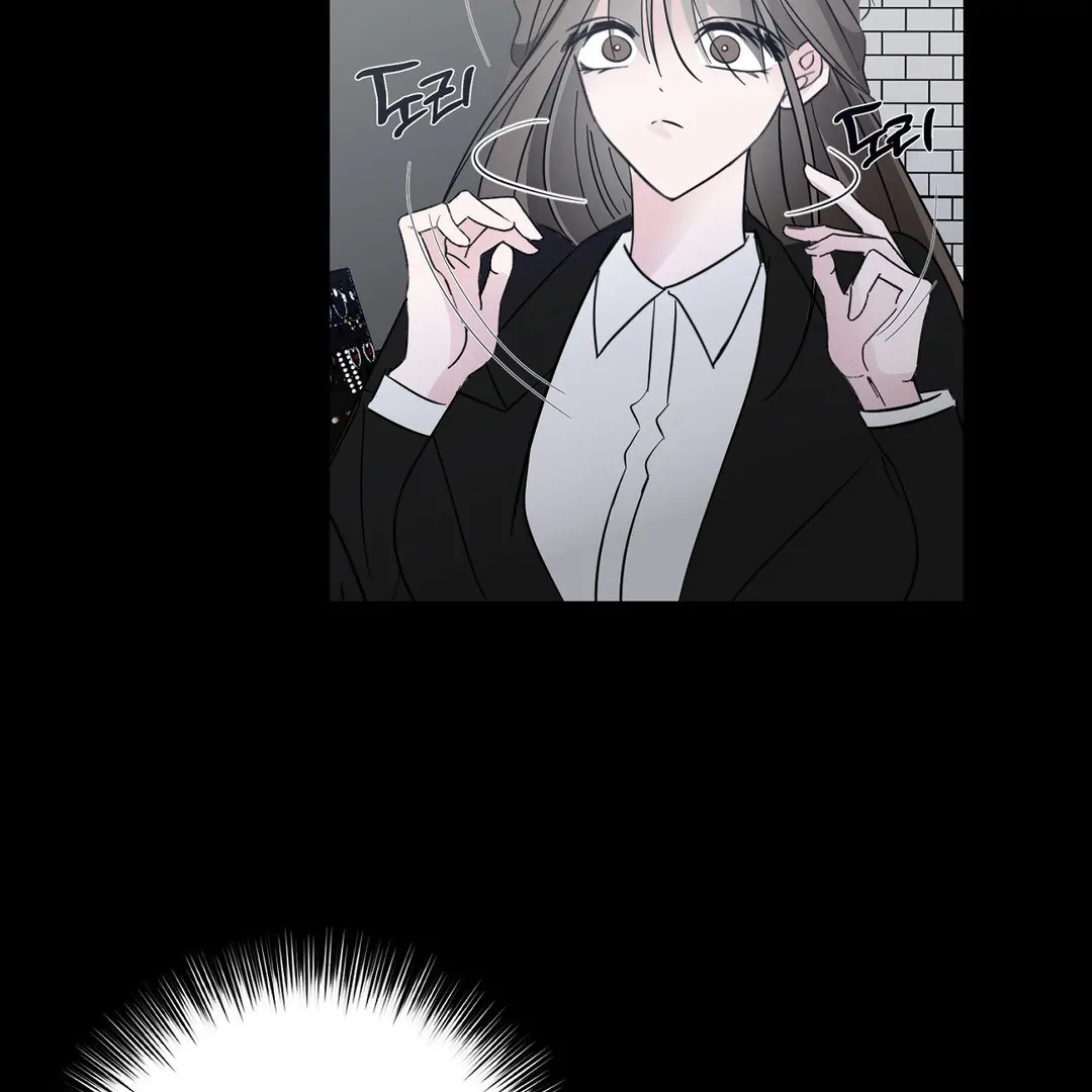 Shall I Pierce It For You? | Jealov Chapter 1 - page 35