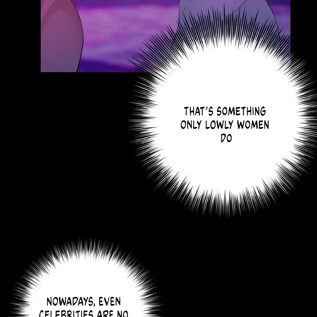 Shall I Pierce It For You? | Jealov Chapter 1 - page 37