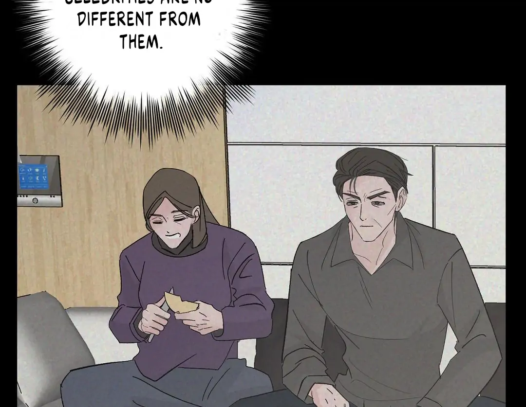 Shall I Pierce It For You? | Jealov Chapter 1 - page 38