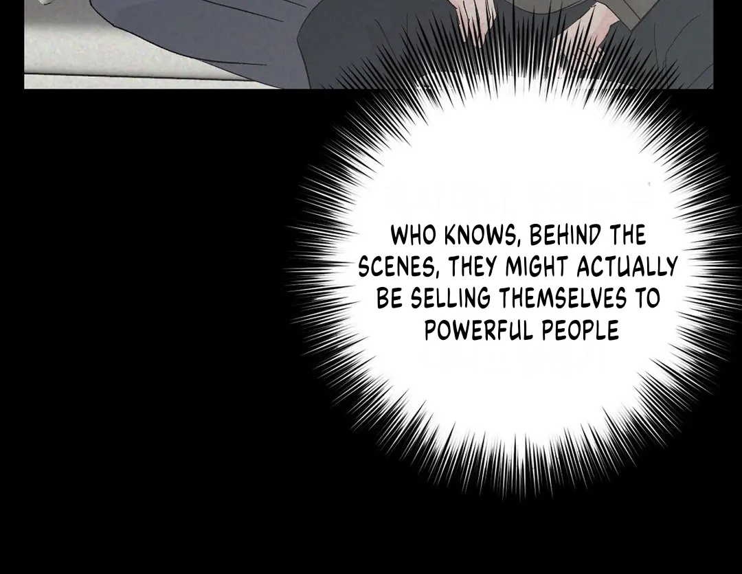 Shall I Pierce It For You? | Jealov Chapter 1 - page 39