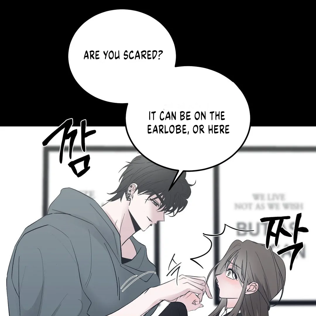 Shall I Pierce It For You? | Jealov Chapter 1 - page 44