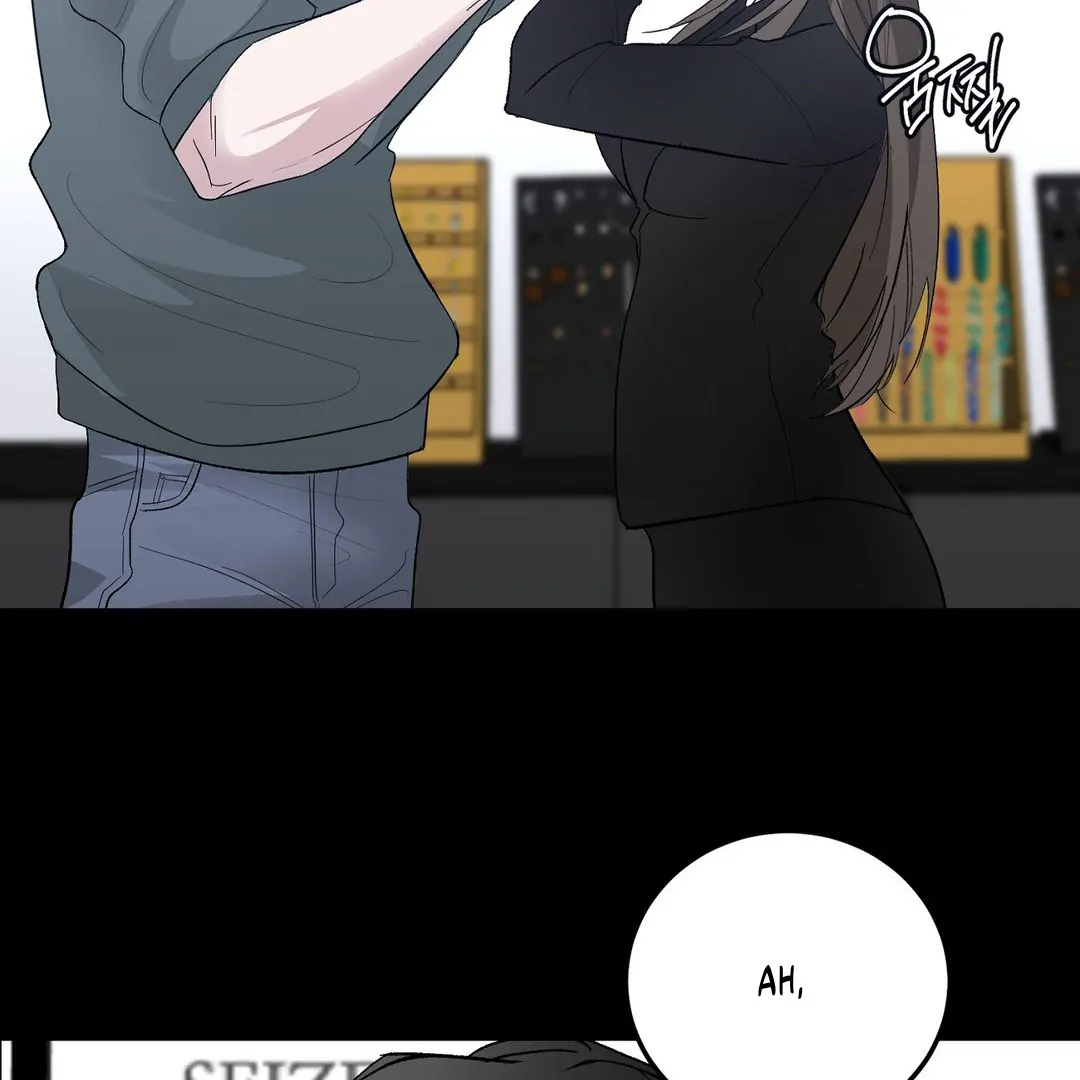 Shall I Pierce It For You? | Jealov Chapter 1 - page 45
