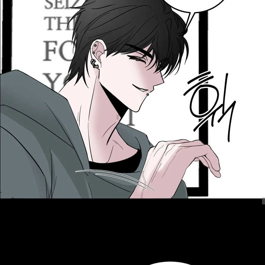 Shall I Pierce It For You? | Jealov Chapter 1 - page 46