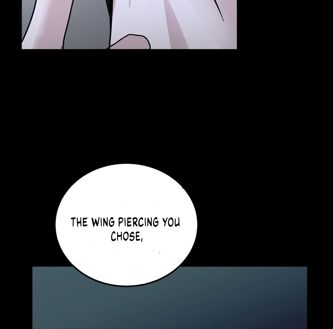 Shall I Pierce It For You? | Jealov Chapter 1 - page 48