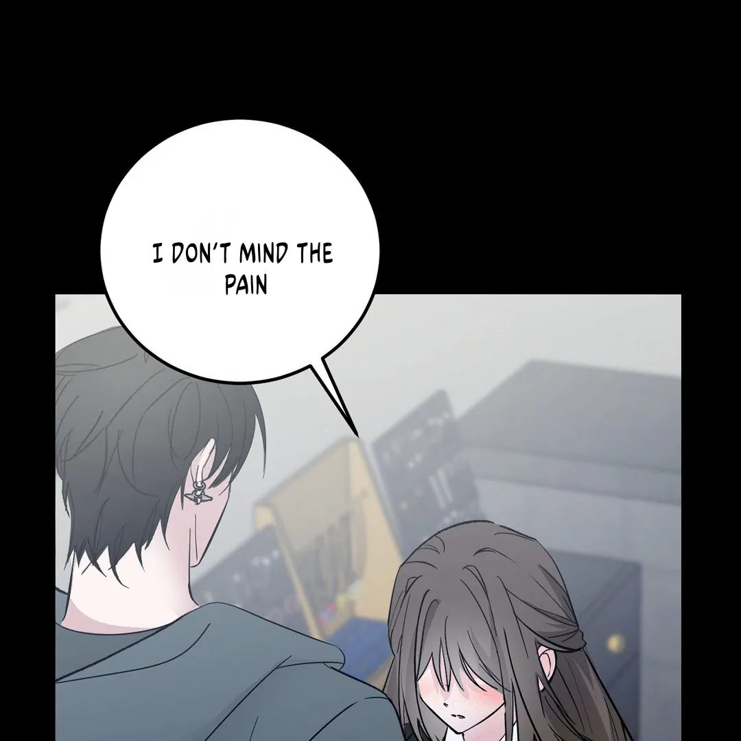 Shall I Pierce It For You? | Jealov Chapter 1 - page 50