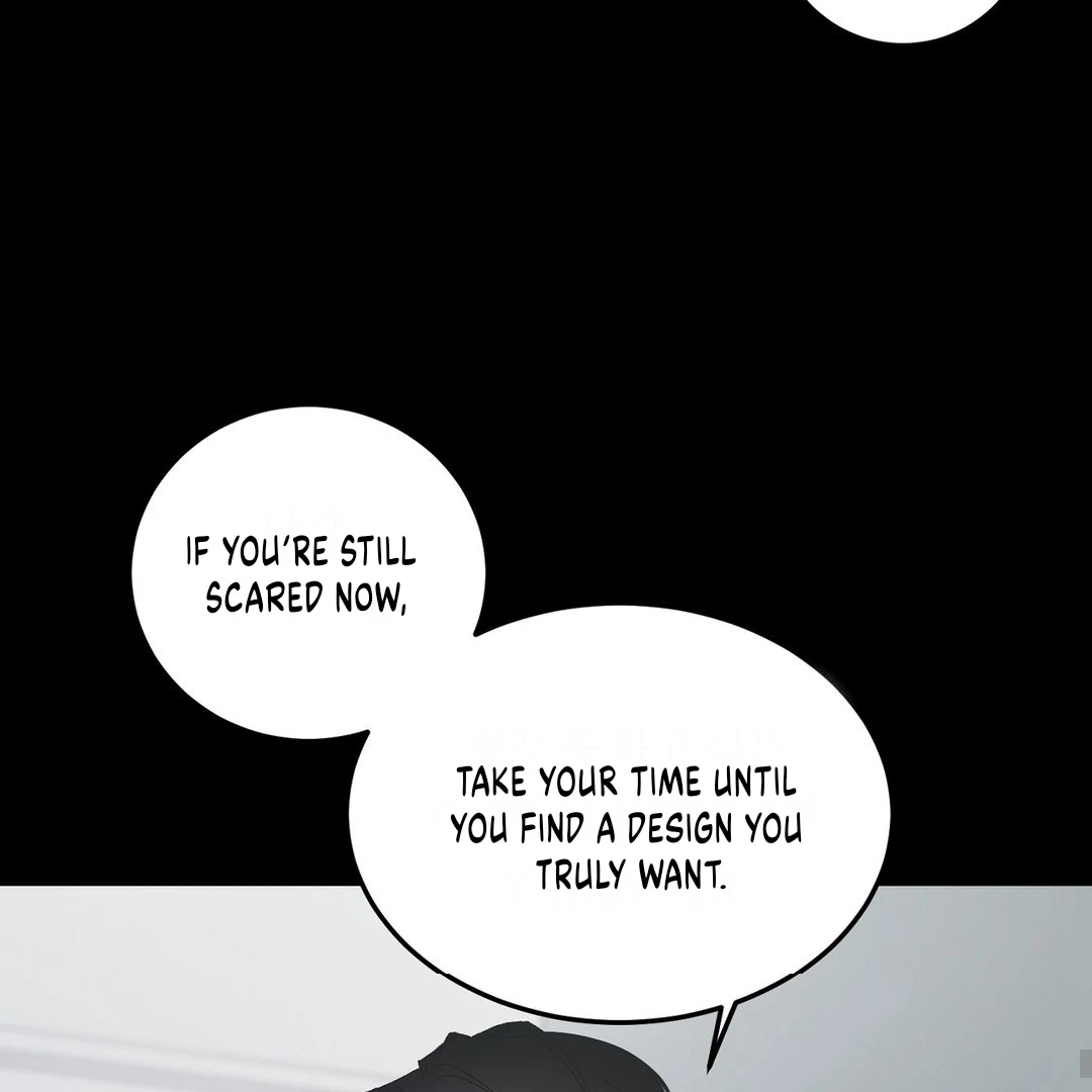 Shall I Pierce It For You? | Jealov Chapter 1 - page 57