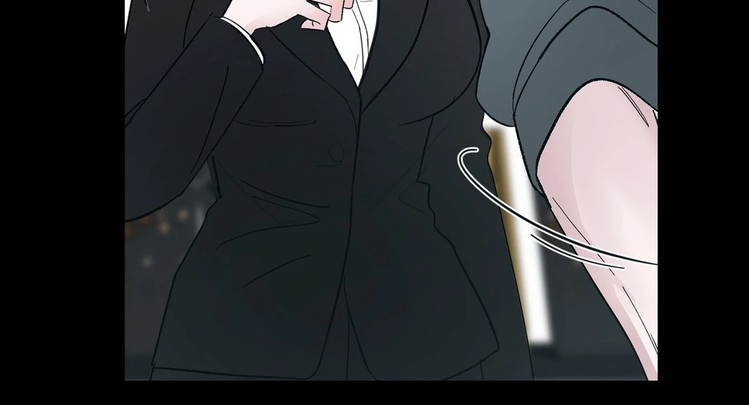 Shall I Pierce It For You? | Jealov Chapter 1 - page 61