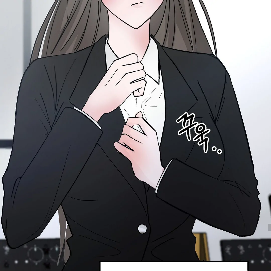 Shall I Pierce It For You? | Jealov Chapter 1 - page 63