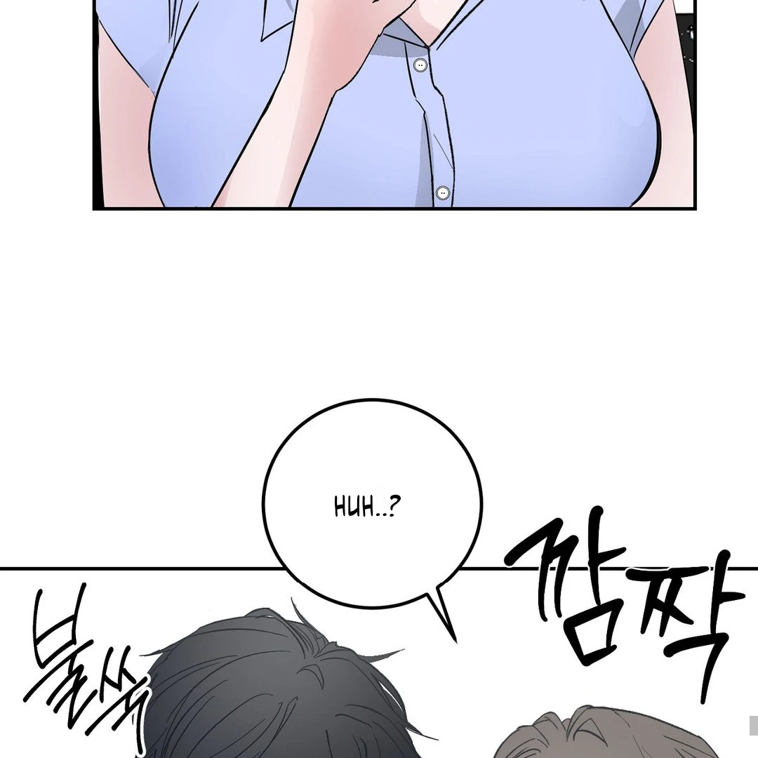 Shall I Pierce It For You? | Jealov Chapter 1 - page 66