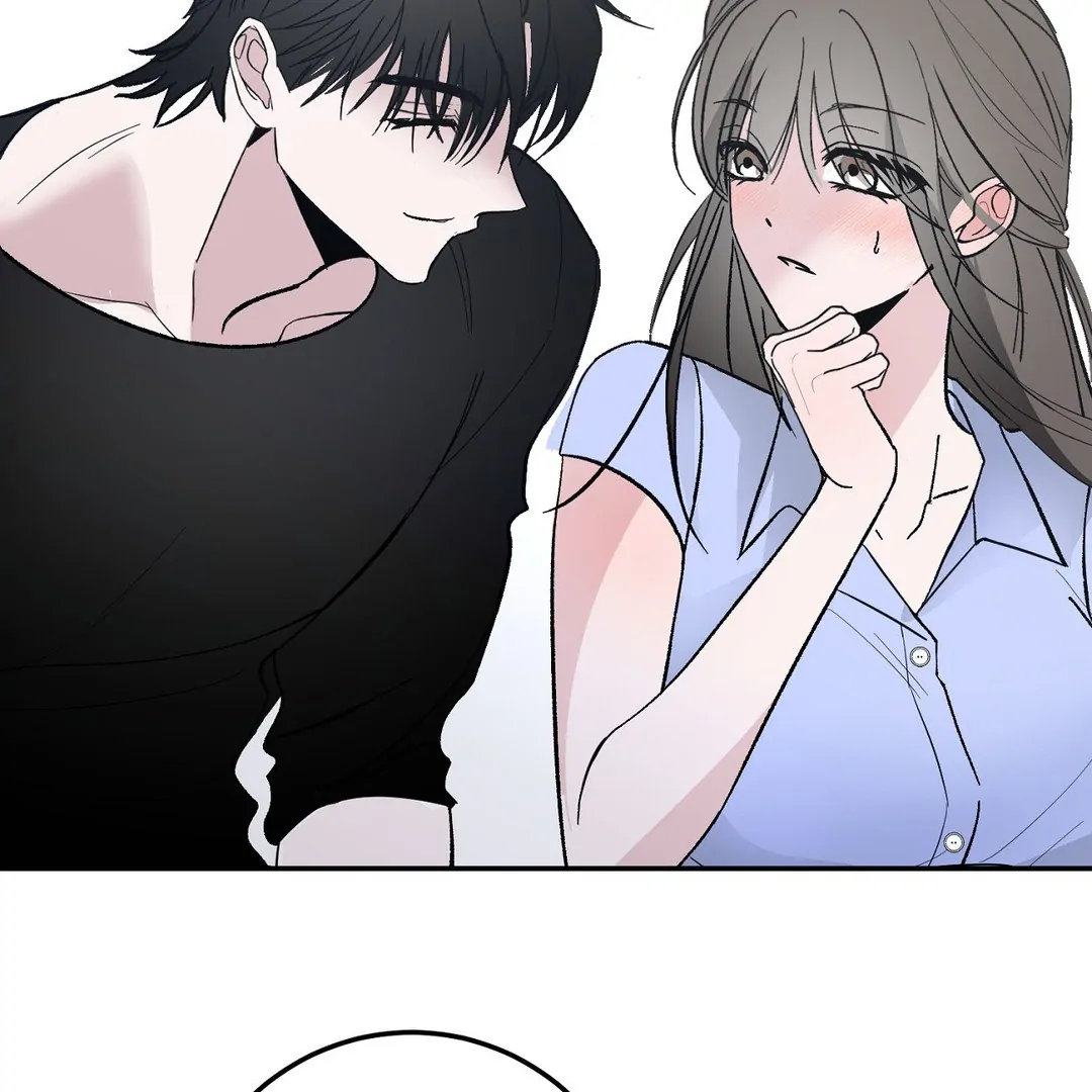 Shall I Pierce It For You? | Jealov Chapter 1 - page 67