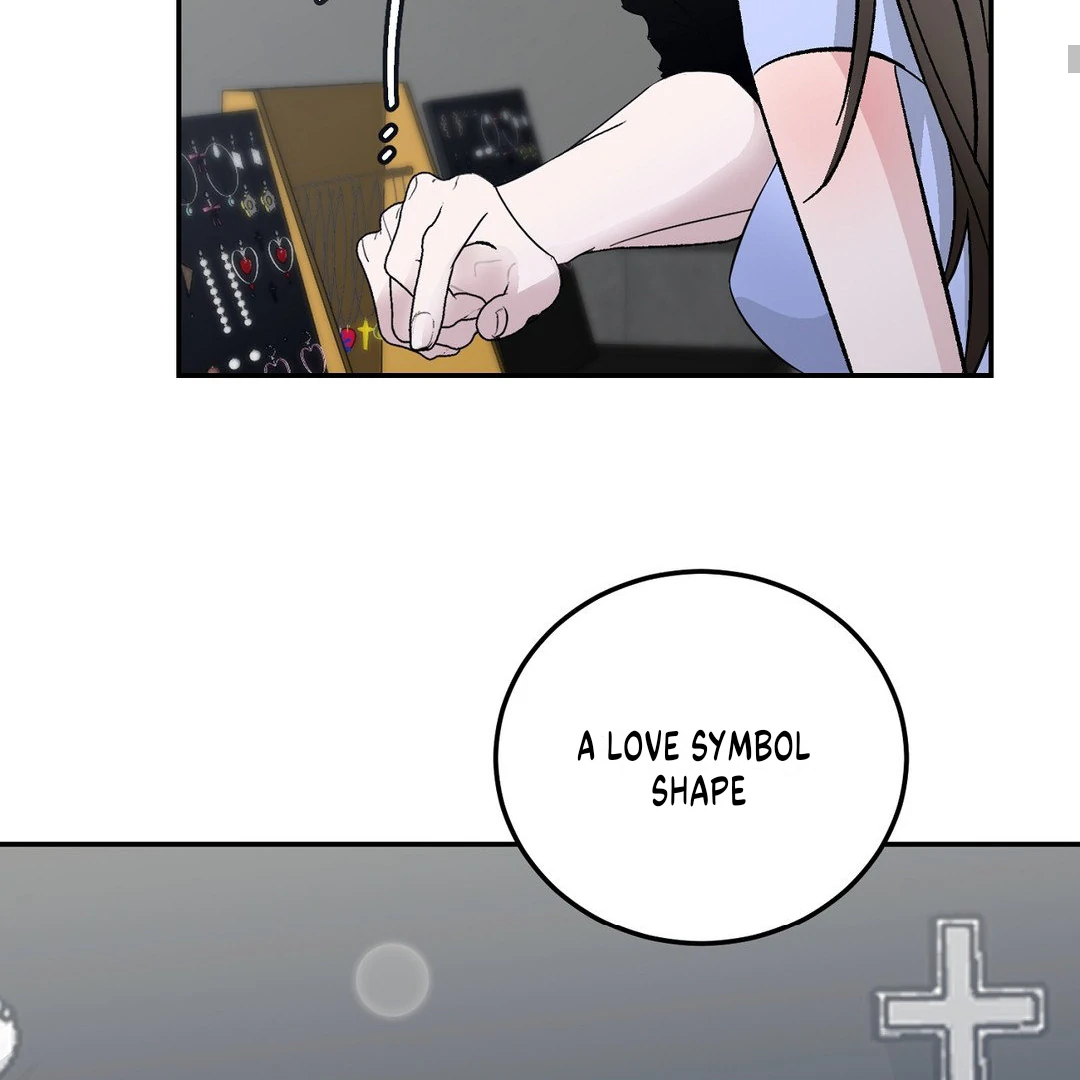 Shall I Pierce It For You? | Jealov Chapter 1 - page 69