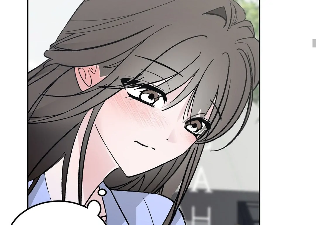 Shall I Pierce It For You? | Jealov Chapter 1 - page 71