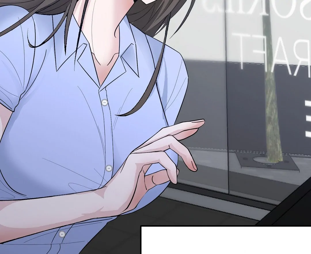 Shall I Pierce It For You? | Jealov Chapter 1 - page 7