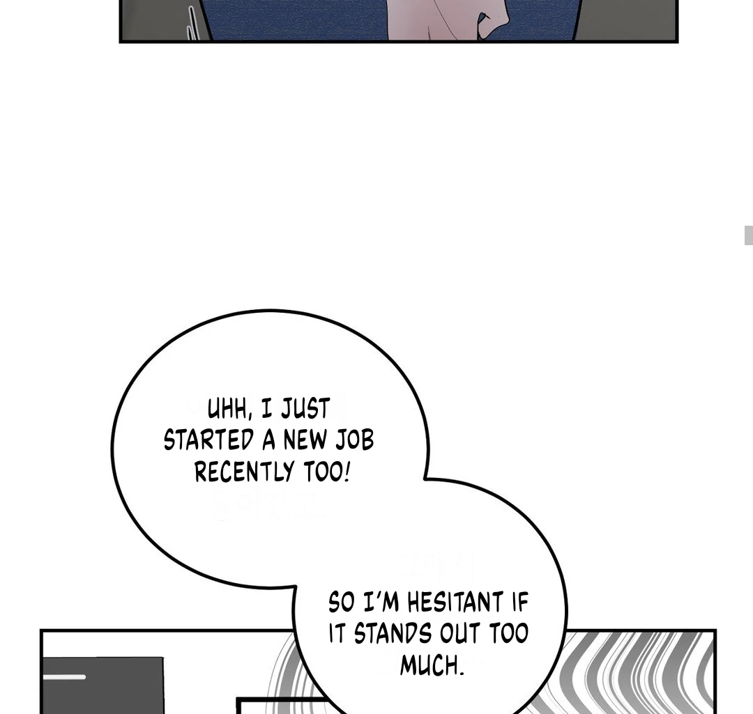 Shall I Pierce It For You? | Jealov Chapter 1 - page 81