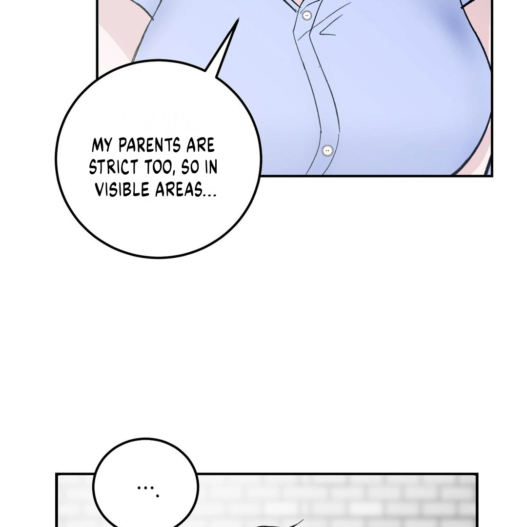 Shall I Pierce It For You? | Jealov Chapter 1 - page 84