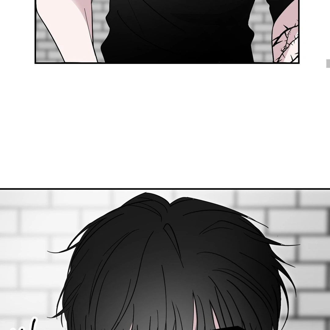 Shall I Pierce It For You? | Jealov Chapter 1 - page 86