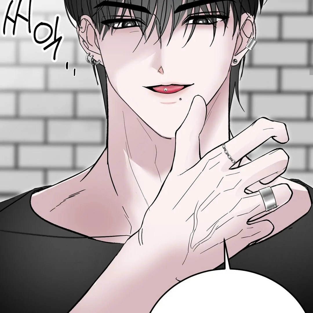 Shall I Pierce It For You? | Jealov Chapter 1 - page 87