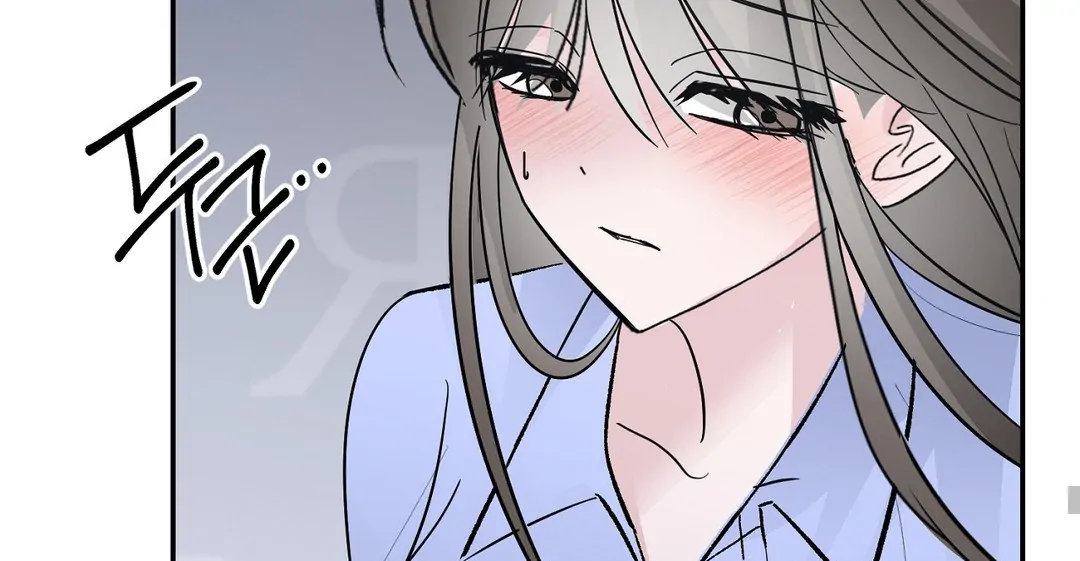 Shall I Pierce It For You? | Jealov Chapter 1 - page 92