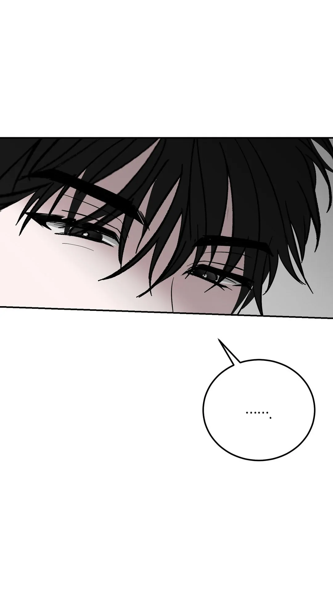 Shall I Pierce It For You? | Jealov Chapter 1 - page 94