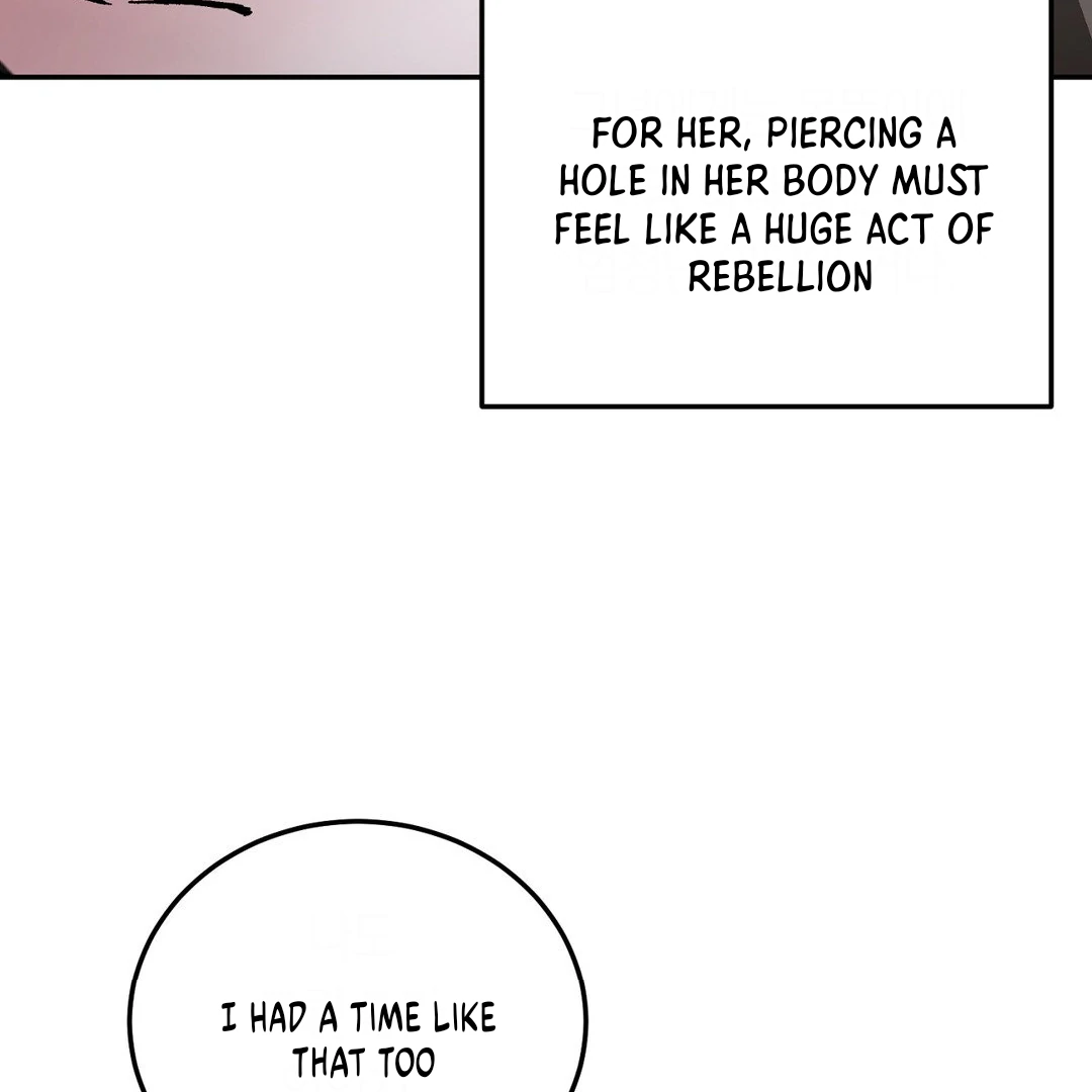 Shall I Pierce It For You? | Jealov Chapter 1 - page 97