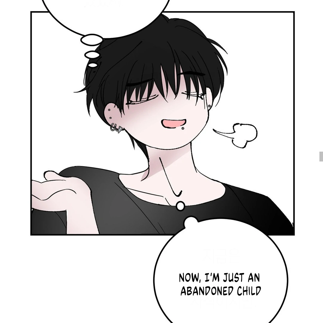 Shall I Pierce It For You? | Jealov Chapter 1 - page 98