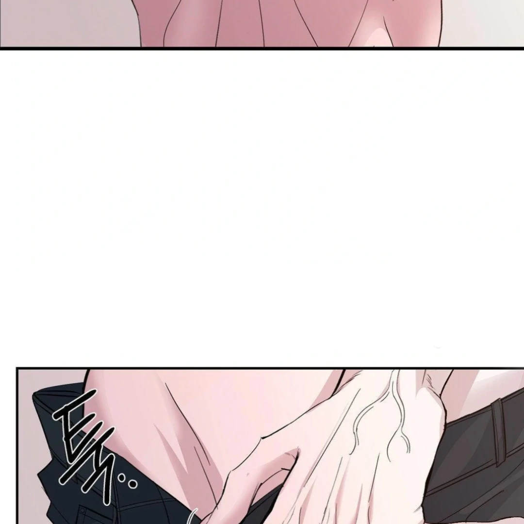 Shall I Pierce It For You? | Jealov Chapter 2 - page 99