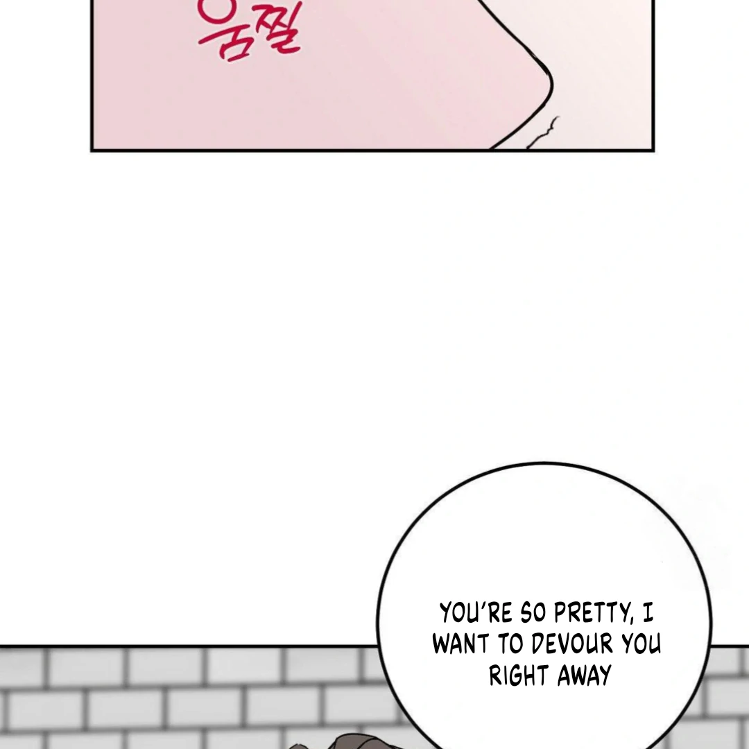 Shall I Pierce It For You? | Jealov Chapter 2 - page 108