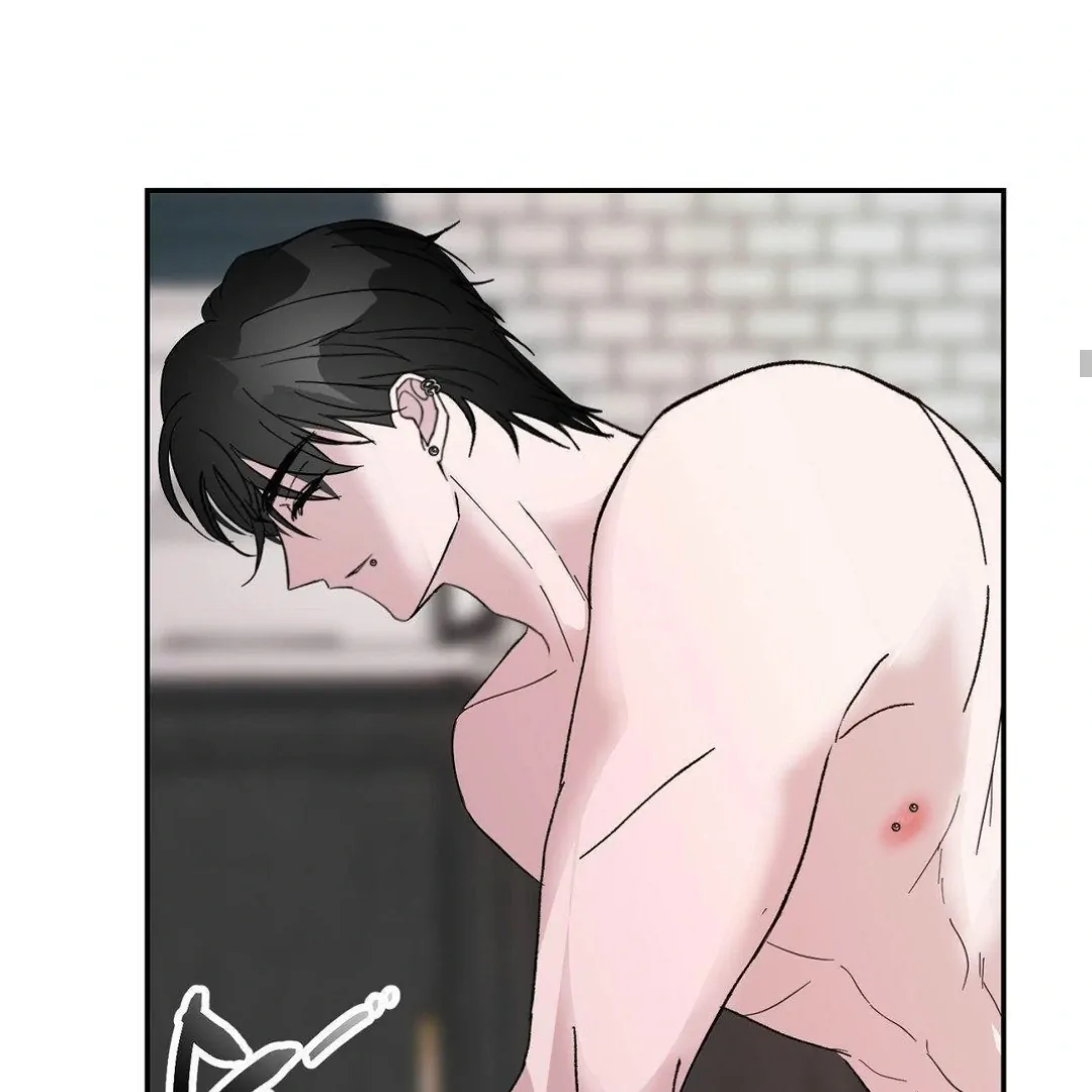 Shall I Pierce It For You? | Jealov Chapter 2 - page 113