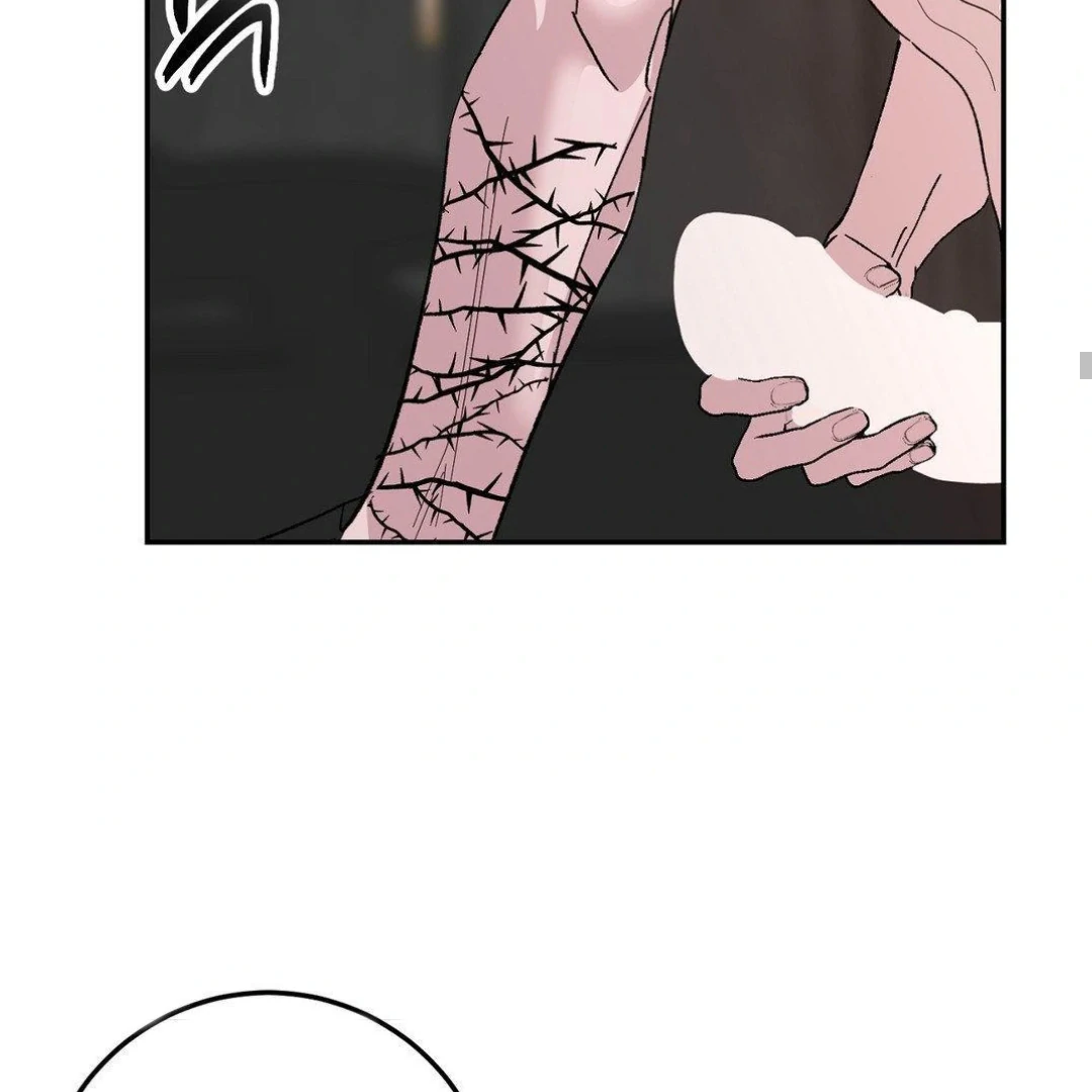 Shall I Pierce It For You? | Jealov Chapter 2 - page 114